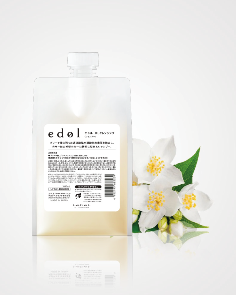 edol BL Cleansing.png edol BL Cleansing.png